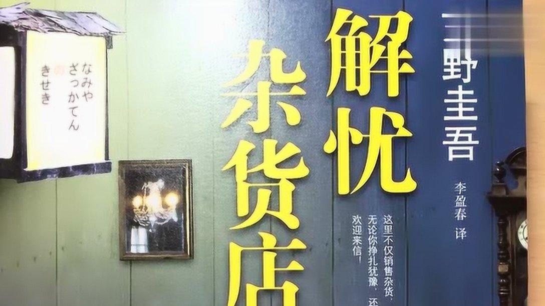 探秘初中毕业学电子商务出去好找工作吗?,解答你的疑问