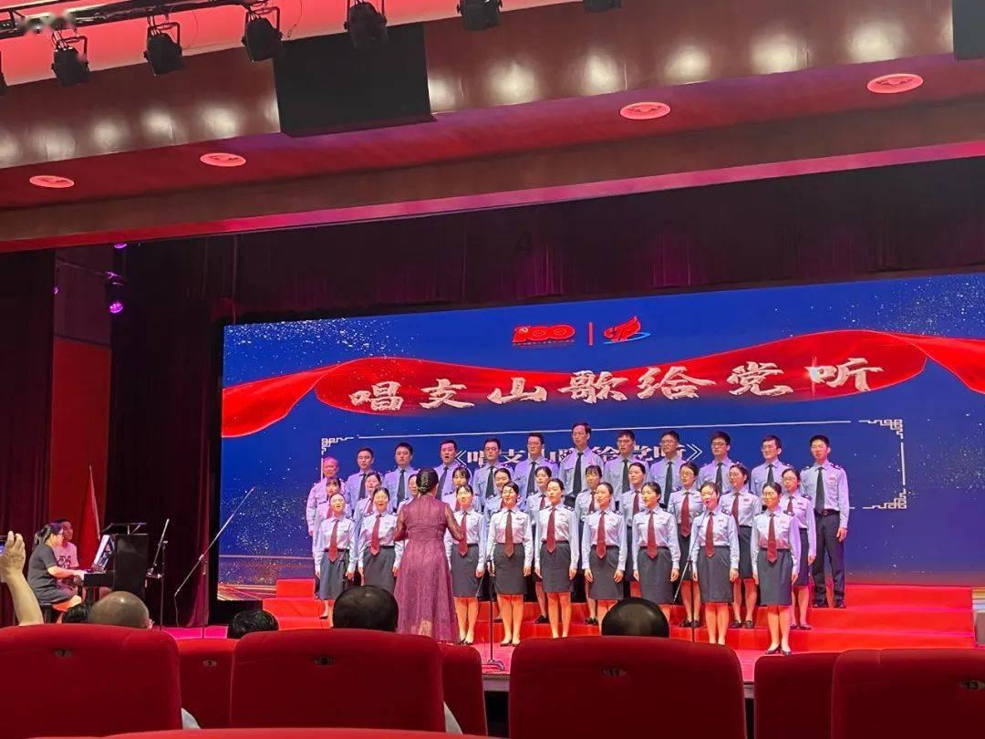 启航!追赶社会步伐,抵达胜利终点,见证奇迹的历程